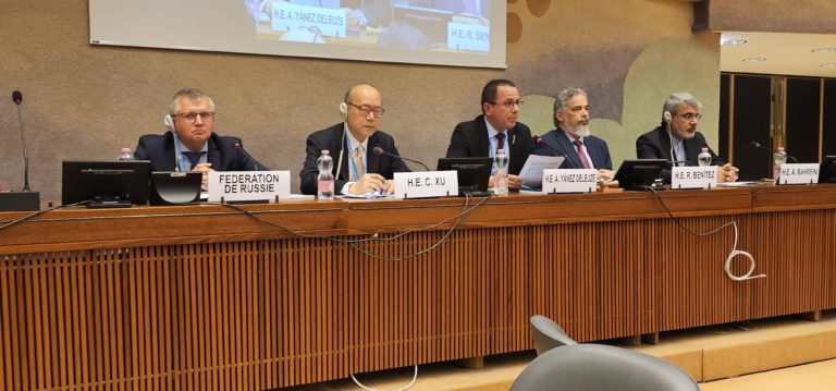 Ginebra: Grupo de Amigos de la Carta de la ONU conmemora los 80 años del documento fundacional de la paz y el multilateralismo