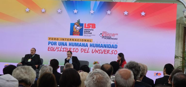 AIDHDES participa en el Foro Internacional por una Humana Humanidad en Venezuela, invitada por el Instituto Simón Bolívar