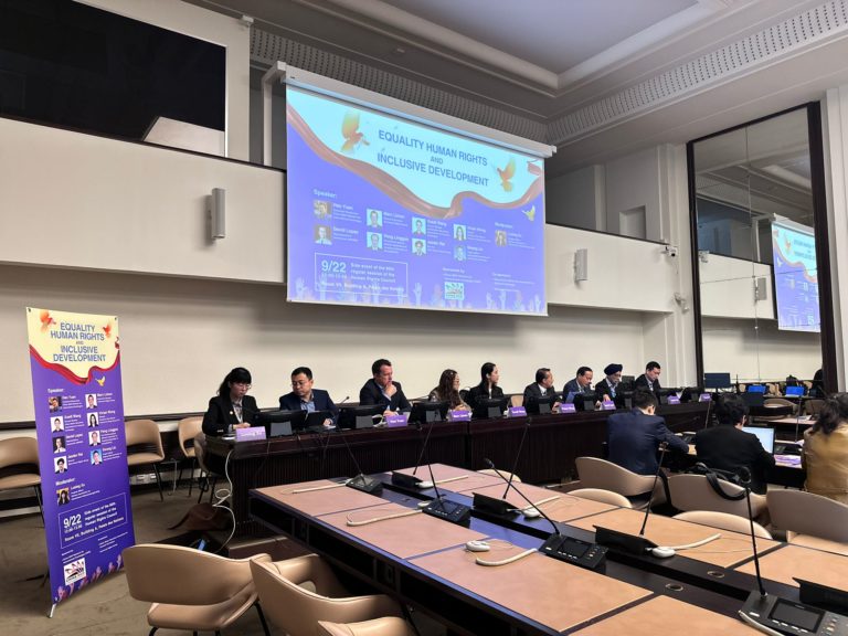 Nadie debe quedar atrás: Voces del Sur Global piden igualdad, derechos humanos y desarrollo inclusivo en la ONU