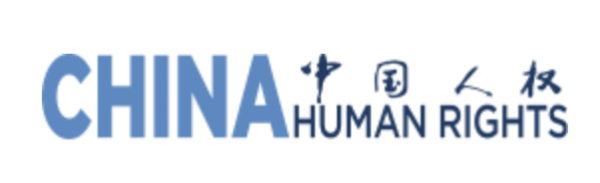 CHINA HUMAN RIGHTS