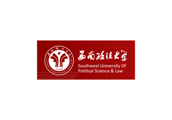 SOUTWEST UNIVERSITY OF POLITICAL SCIENCE & LAW