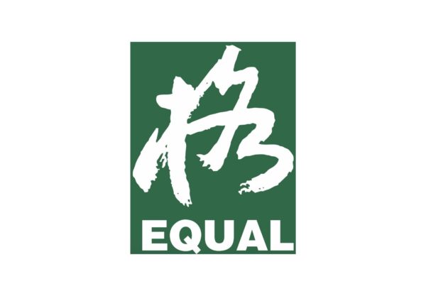 Chongqing Centre for Equal Social Development