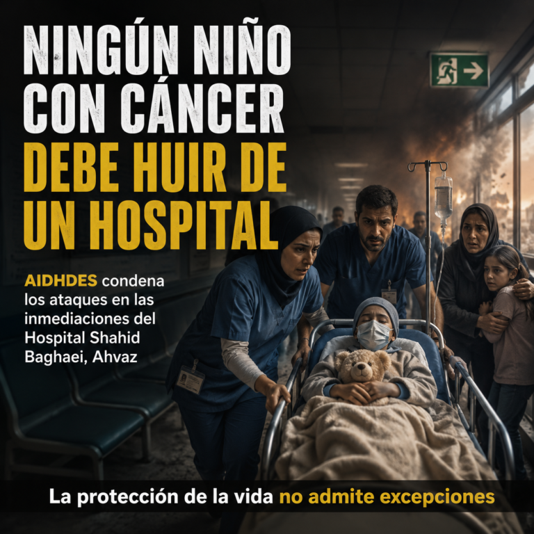 La protección de la vida no admite excepciones: condena a los ataques estadounidenses en las inmediaciones del Hospital Shahid Baghaei de Ahvaz