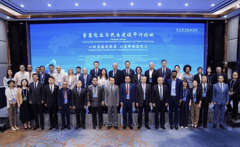 El desarrollo se mide en vidas: AIDHDES, invitada de honor en el foro por un Asia-Pacífico inclusivo