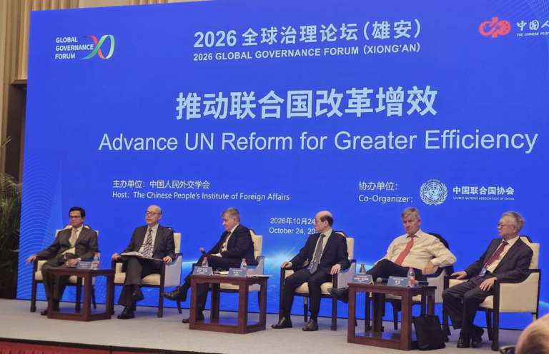 Reformar la ONU para que el mundo quepa en ella